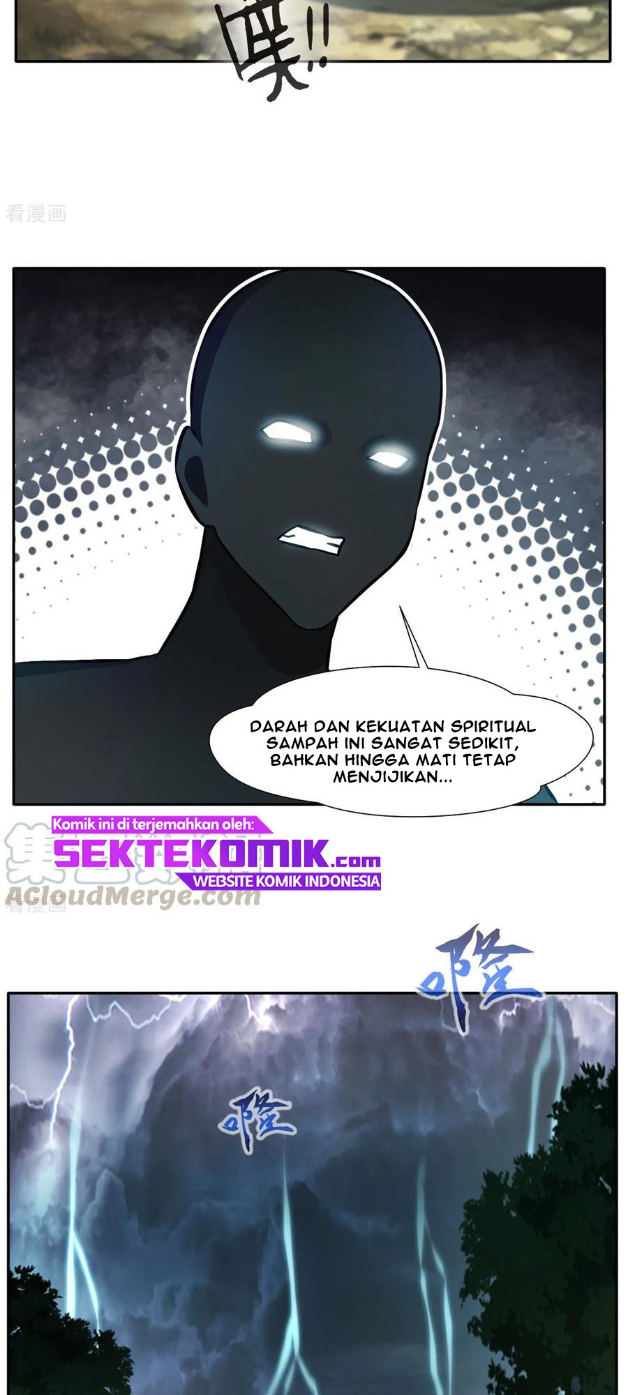 Jueshi Guzun (Peerless Ancient) Chapter 41 Gambar 15